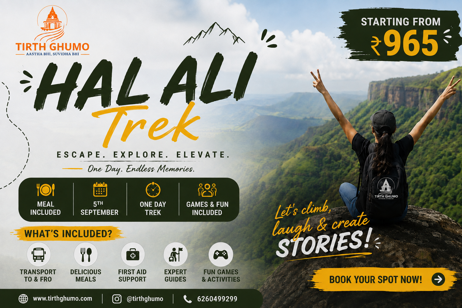 Halali Trek