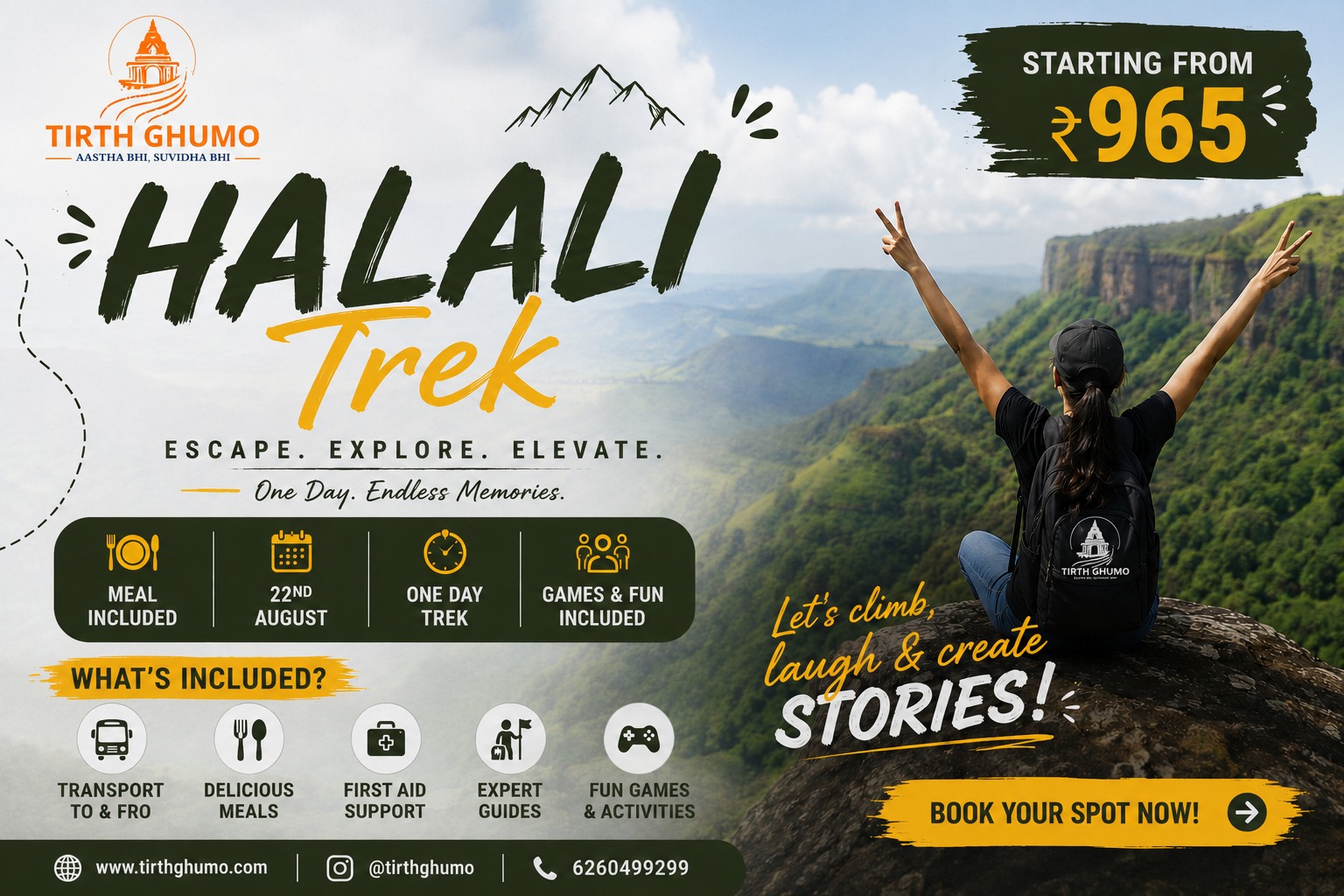 Halali Trek