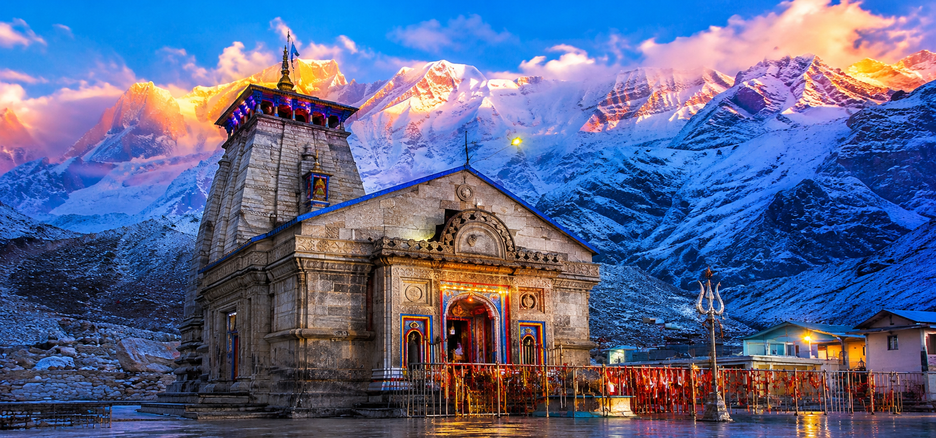 Do Dham Yatra