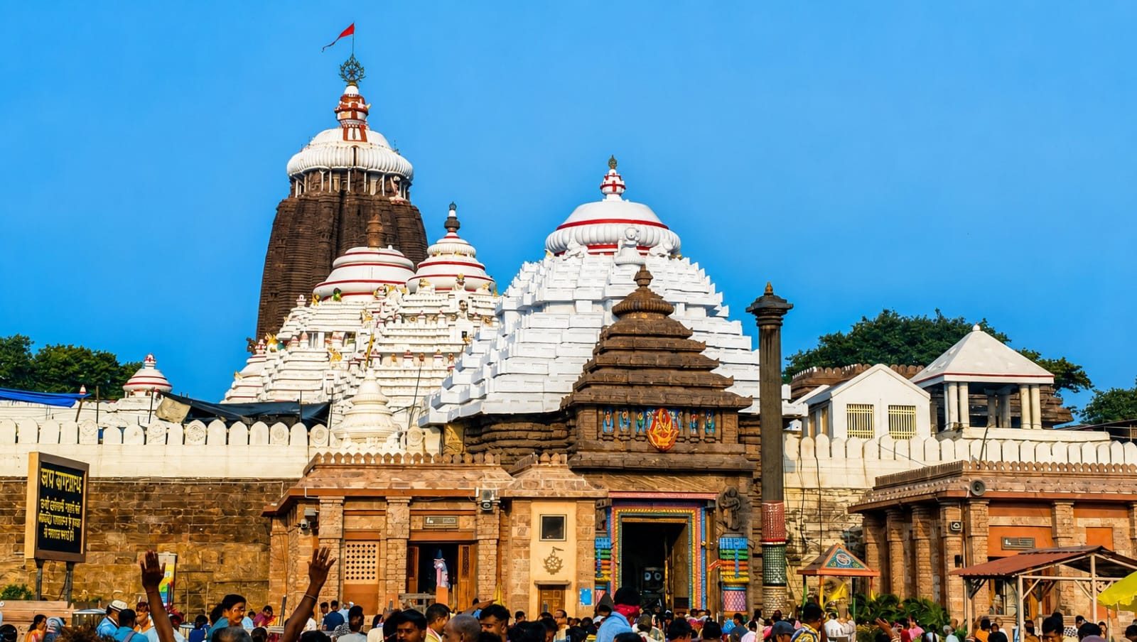 Puri / Konark / Bhubaneswar