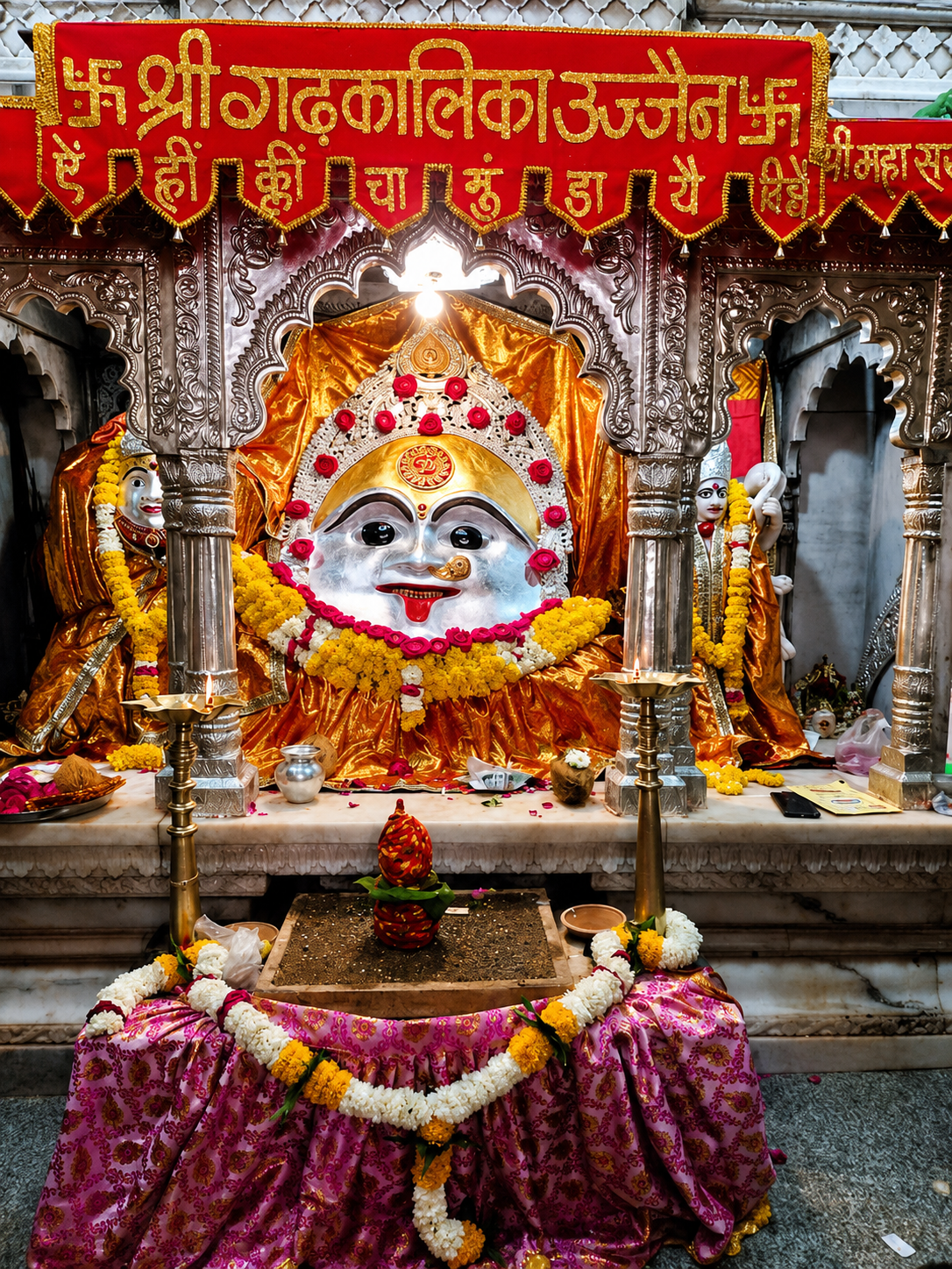 Gadkalika Mata Temple