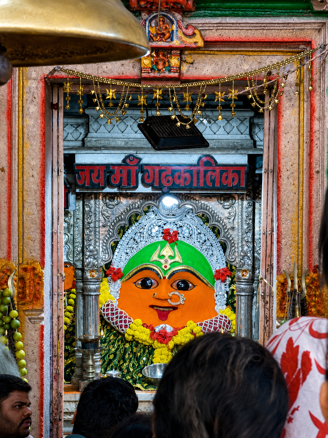 Gadkalika Mata Temple