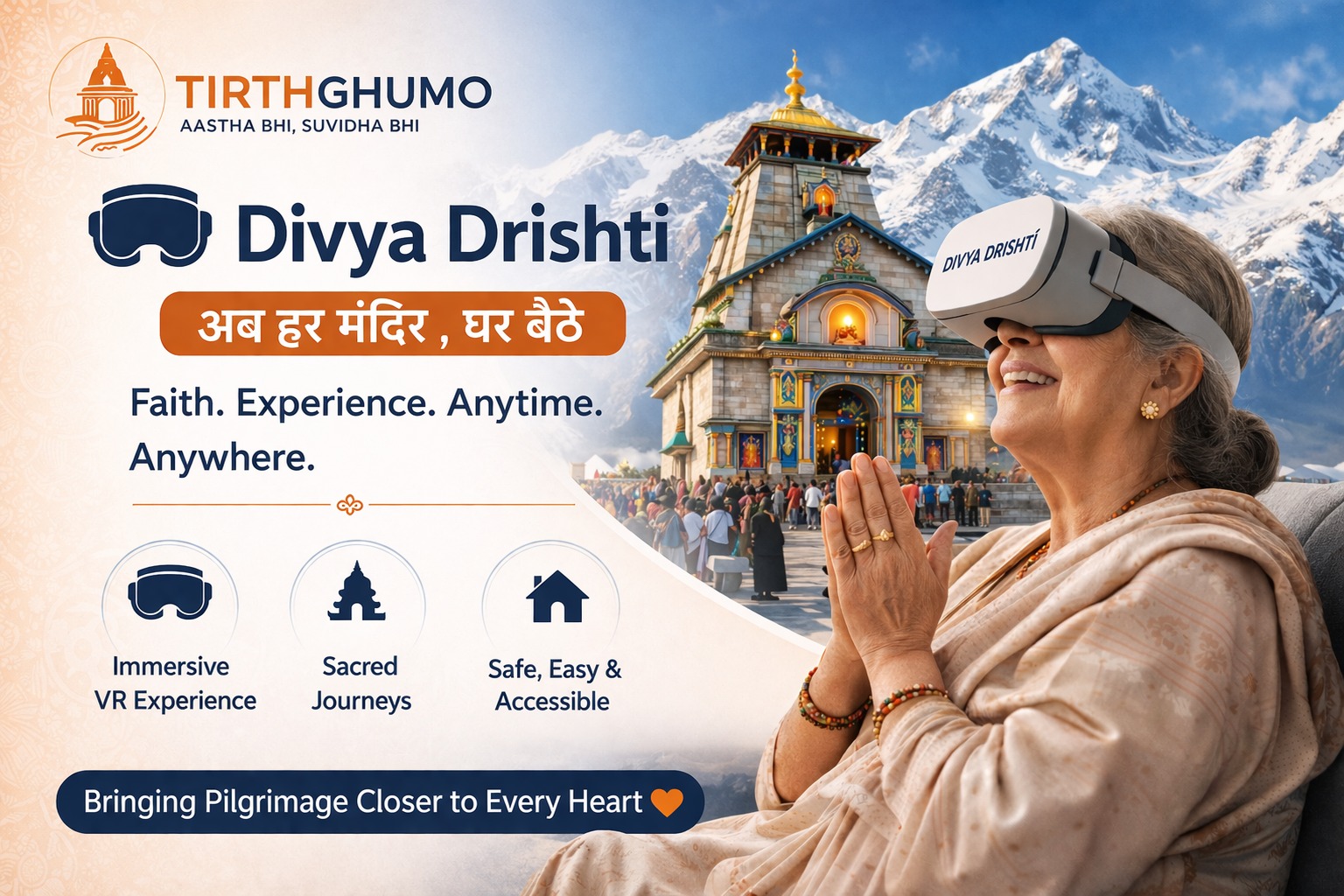 VR Darshan